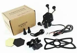 Mobile charger set for Honda Twister- First Quality