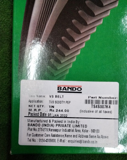 Fan belt for TVS SCOOTY PEP PLUS-BANDO