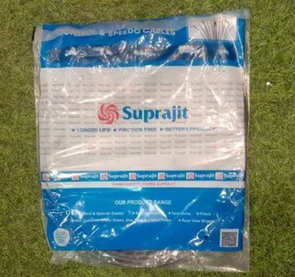 Front brale cable for TVS XL 100-SUPARJIT