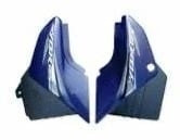 Side panel for YAMAHA YBR-DIKSHA