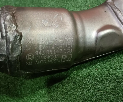 Silencer Bend Pipe for Ktm Adv 390 -KTM