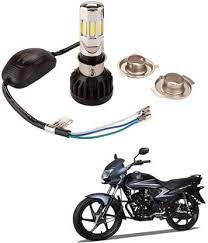 Fan Led Light for Honda Dream Neo- First Quality