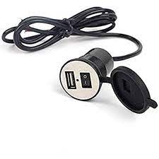 Mobile Charger for Honda Twister- First Quality 