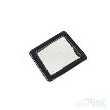 Oil Filter Pump Jali for Hero CD 100 / CD 100 SS-First Quality 