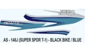 Graphics Sticker  for HERO SUPER SPLENDOR-HERO