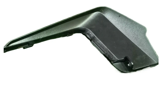 Cover Mask Lh for Ktm Adventure 390-KTM